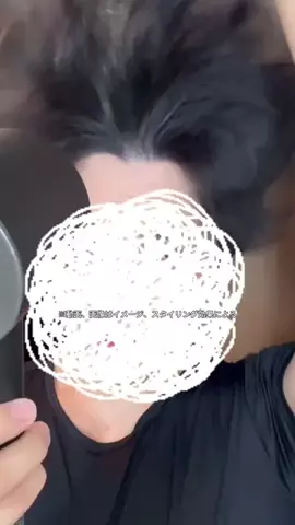 みずきのTikTok投稿