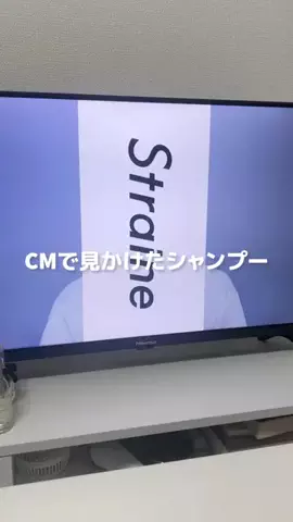 みずきのTikTok投稿