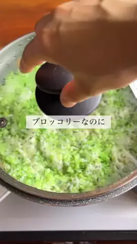料理研究家　北村みゆきのTikTok投稿
