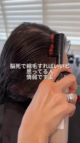 みずきのTikTok投稿
