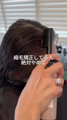 みずきのTikTok投稿