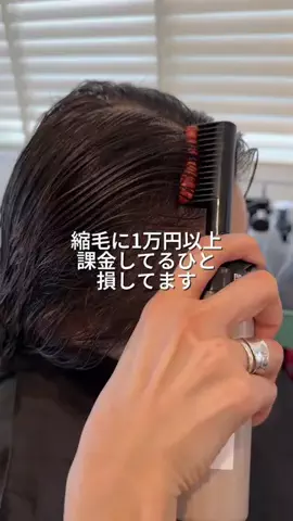 みずきのTikTok投稿
