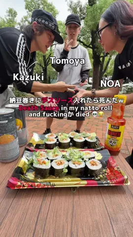 友達と食べる飯は美味いのTikTok投稿