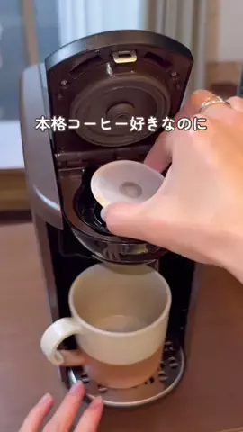 すー⌇ラク育児でママと家族を救う｡:*のTikTok投稿