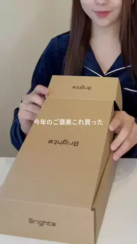 みずきのTikTok投稿