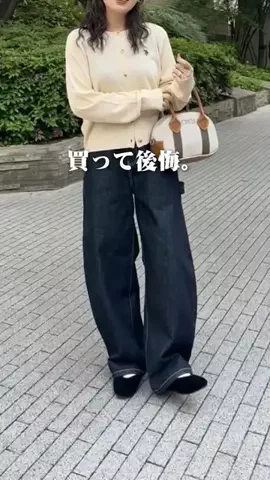 ぴぴゆかぴのTikTok投稿