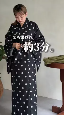 ぴぴゆかぴのTikTok投稿
