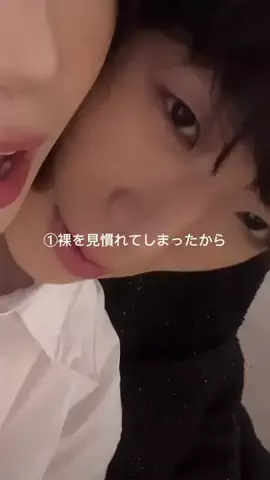 さゆ🫧のTikTok投稿