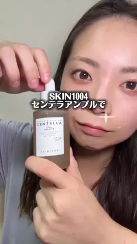 ゆーきゃんのTikTok投稿