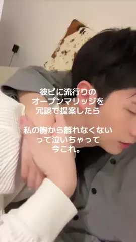 コンプレックスミイラのTikTok投稿