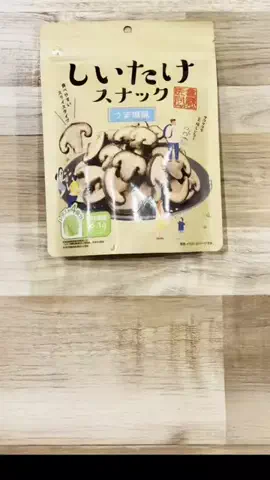SATOUのTikTok投稿