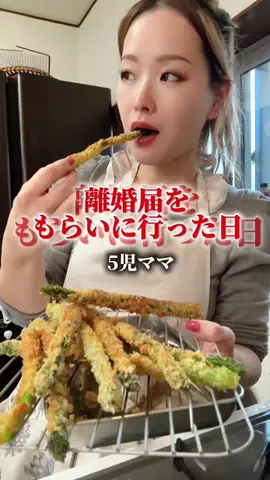 マイ🥦👶🏻のTikTok投稿