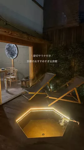 なみちゃん旅のTikTok投稿