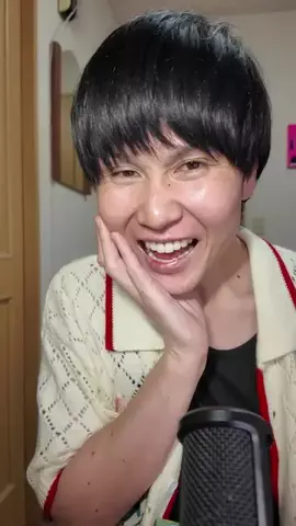 充のTikTok投稿