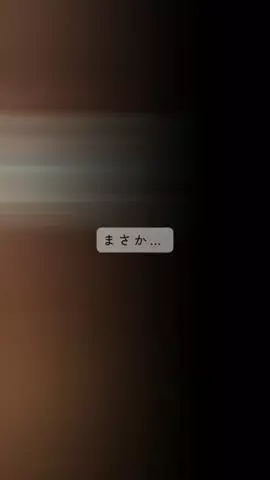 かほ【お得情報💰】のTikTok投稿