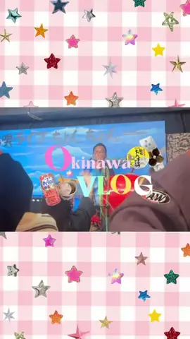なみちゃん旅のTikTok投稿