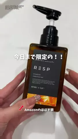 るるのTikTok投稿
