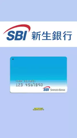 かほ【お得情報💰】のTikTok投稿