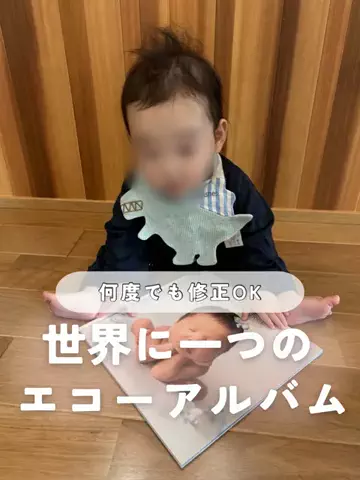 meme♡のTikTok投稿