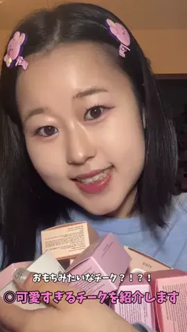 yeoll2eumのTikTok投稿