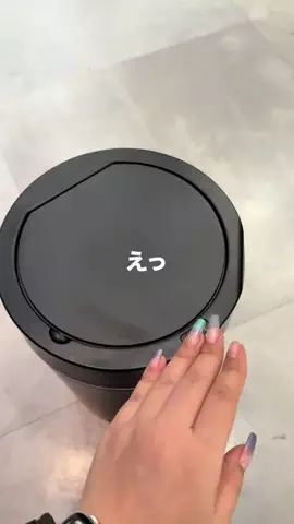 カナ | お財布に優しい便利アイテムガイド👛✨のTikTok投稿