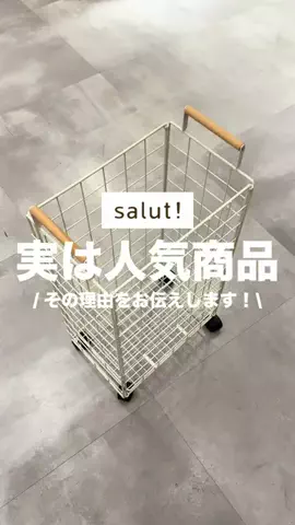 カナ | お財布に優しい便利アイテムガイド👛✨のTikTok投稿