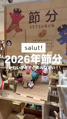 カナ | お財布に優しい便利アイテムガイド👛✨のTikTok投稿