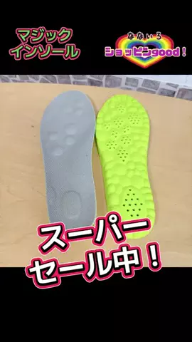 🌈ななぃろ🌈ﾊﾝﾄﾞﾒｲﾄﾞ🐰のTikTok投稿