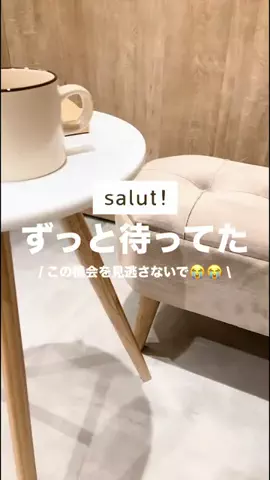 カナ | お財布に優しい便利アイテムガイド👛✨のTikTok投稿
