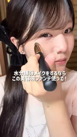 トレンド速報💌｜かわいい流行まとめのTikTok投稿