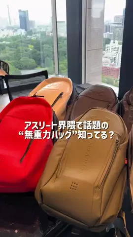 トレンド速報💌｜かわいい流行まとめのTikTok投稿