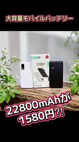 🌈ななぃろ🌈ﾊﾝﾄﾞﾒｲﾄﾞ🐰のTikTok投稿
