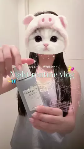 NORI🫧日常vlogのTikTok投稿