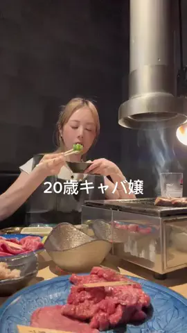 限界社長のTikTok投稿