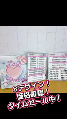 🌈ななぃろ🌈ﾊﾝﾄﾞﾒｲﾄﾞ🐰のTikTok投稿