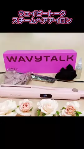 🌈ななぃろ🌈ﾊﾝﾄﾞﾒｲﾄﾞ🐰のTikTok投稿