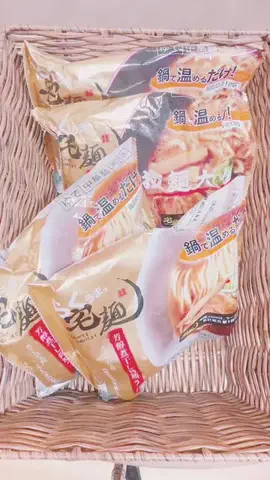 らぶりぃ 🎀𖦹♡𖦹 💗🌸✧˖°のTikTok投稿