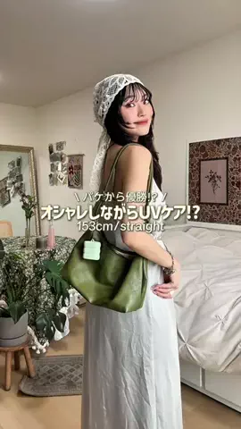 陽世 HIYOのTikTok投稿