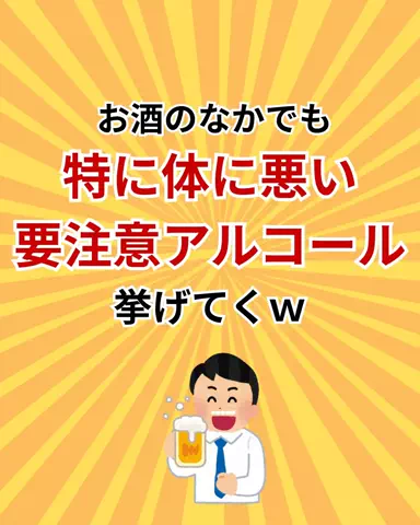 user69611631525のTikTok投稿