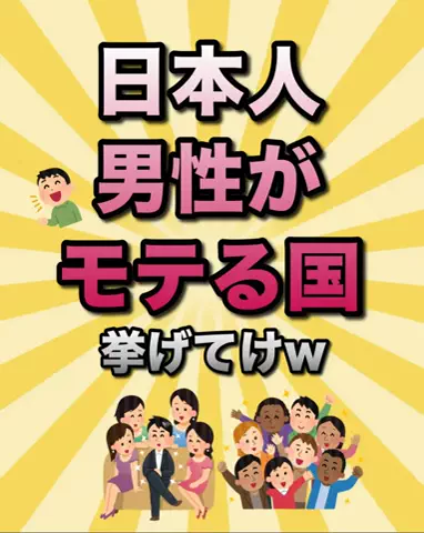user69611631525のTikTok投稿