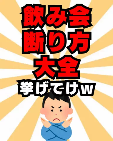 健康への道のTikTok PR投稿：#おすすめ #保存 #有益 #雑学 #pr