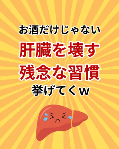 user69611631525のTikTok投稿