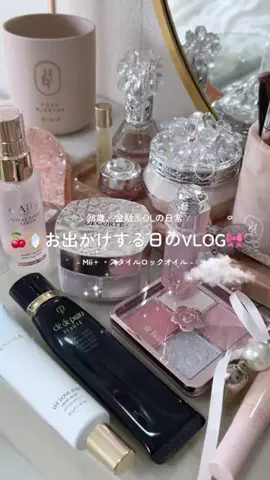 NORI🫧日常vlogのTikTok投稿