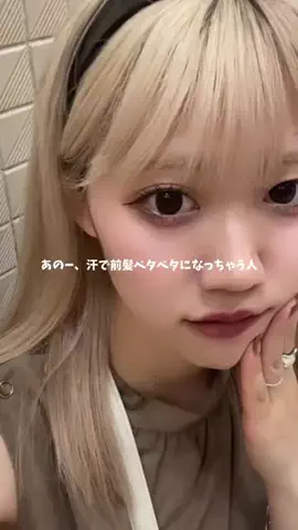 なーなのTikTok投稿