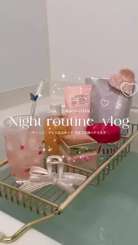 NORI🫧日常vlogのTikTok投稿