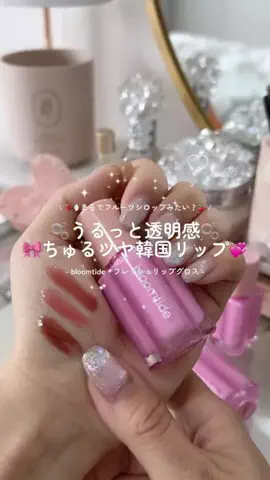 NORI🫧日常vlogのTikTok投稿
