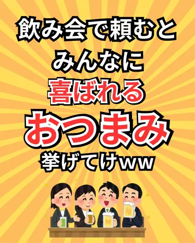 user69611631525のTikTok投稿