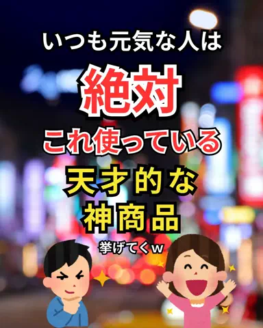 user69611631525のTikTok投稿
