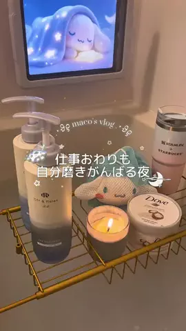 ⑅𝑚𝑎𝑐𝑜⑅のTikTok投稿