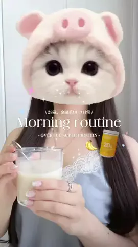 NORI🫧日常vlogのTikTok投稿